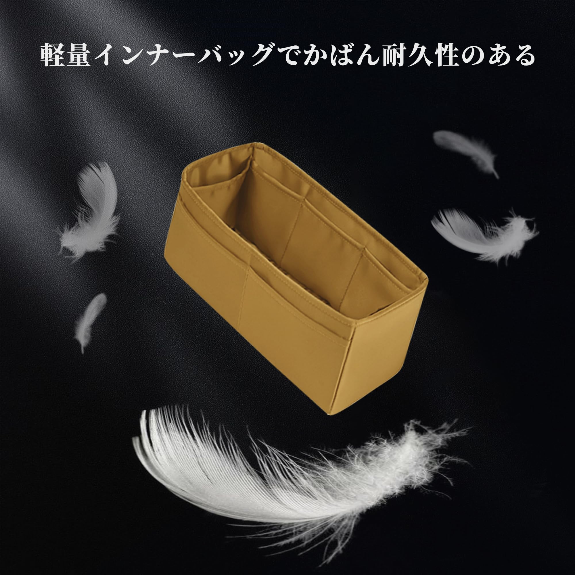 KINGS IN BAG バッグインバッグ KINGS IN BAG バッグインバッグ 高級バッグインバッグ 軽量