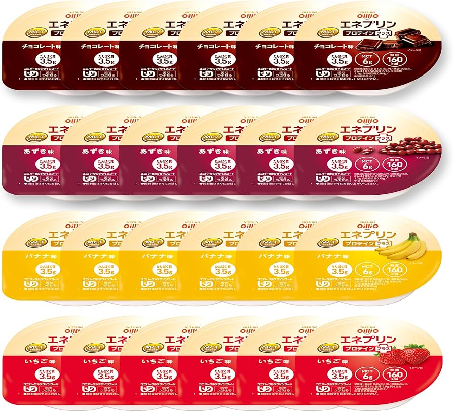 エネプリン　プロテインプラス　合計 82個セット Amazon.co.jp: 日清オイリオ 公式ストア エネプリン プロテインプラス