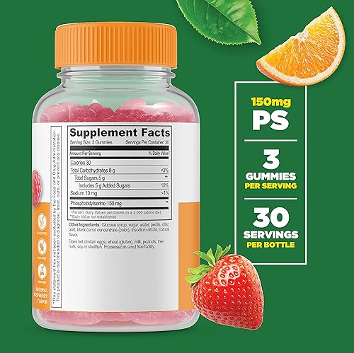 Miniatura 2 de Lifeable Fosfatidilserina (PS) + fibra prebiótica 0.18 oz, paquete de gomitas – Gran sabor, suplemento vitamínico, sin gluten, sin OMG, gomita
