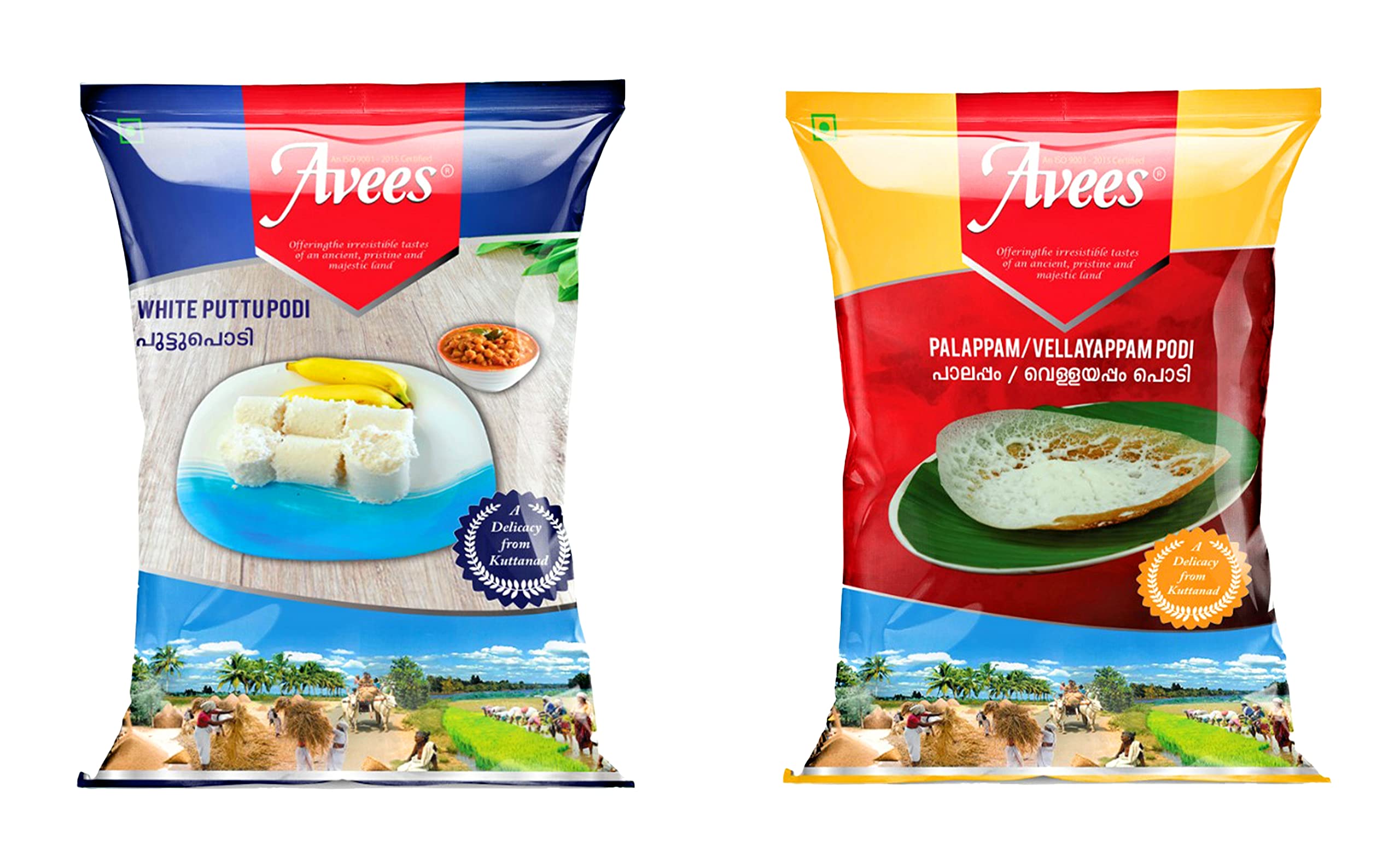 Avees Instant Palappam/Vellayappam Podi and White Puttu Podi 2KG (1kg each) Combo Pack (B09R8VLM6G) Amazon Price History, Amazon Price Tracker