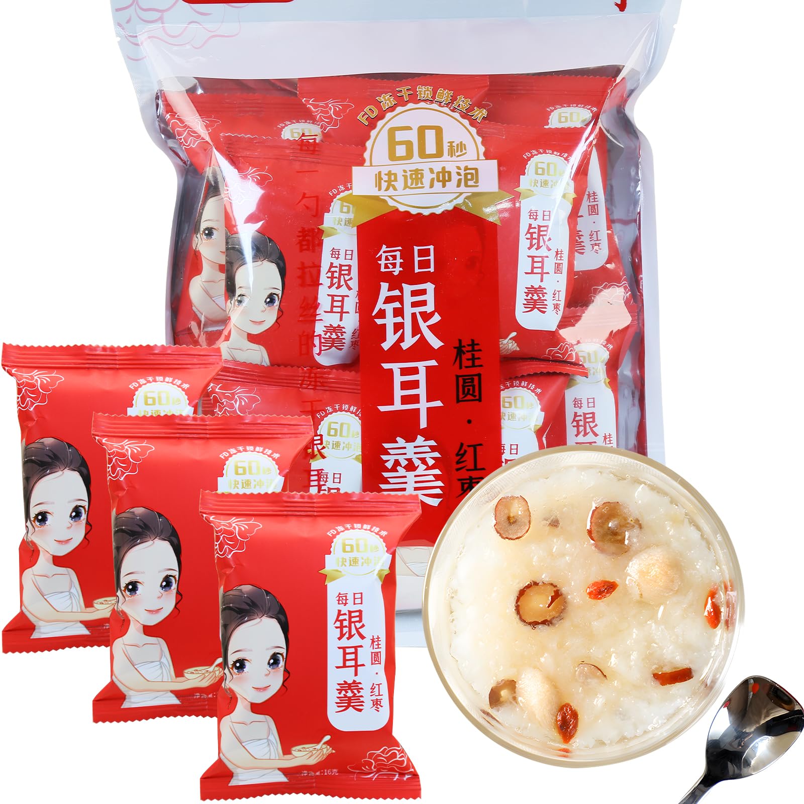 Hee Creek Longan Jujube White Fungus Soup 5.6oz/160g (10 pack x 16g) Healthy Nutritious Instant Freeze Dried Tremella Porridge Snow Fungus, No