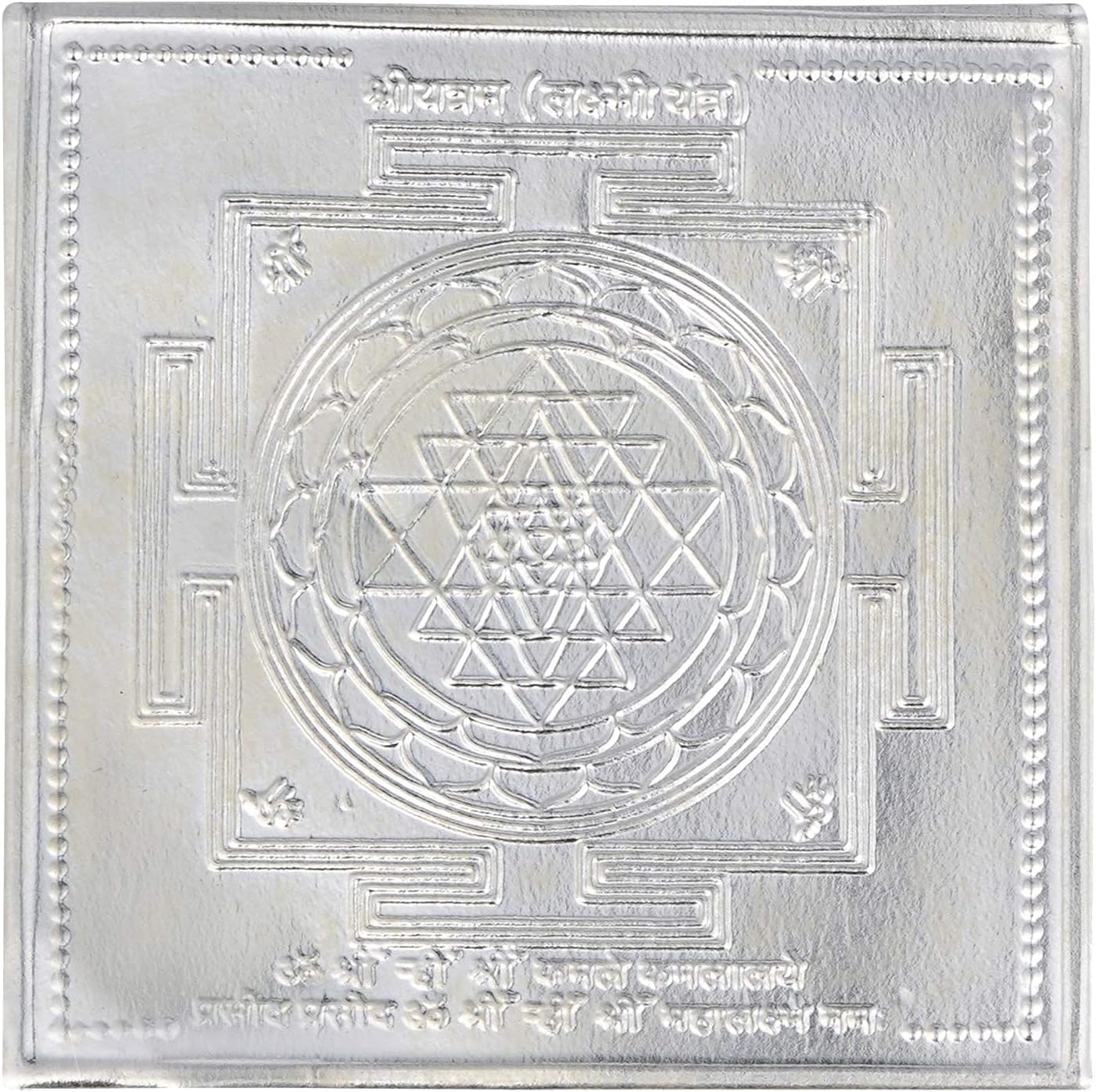 DHRUVS COLLECTION 925 Silver Maha Meru Sri Yantra - Shri Yantra - Shri Chakra Energized Hindu Vedic Symbol for Vastu, Wealth and Prosperity - 3.2 Grams, Standard, Silver, No Gemstone