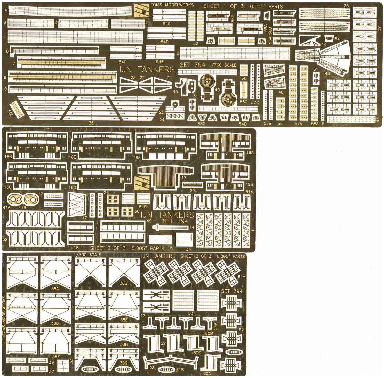 Amazon | トムスモデル 1/700 艦船用エッチングシリーズ 日本海軍 特設