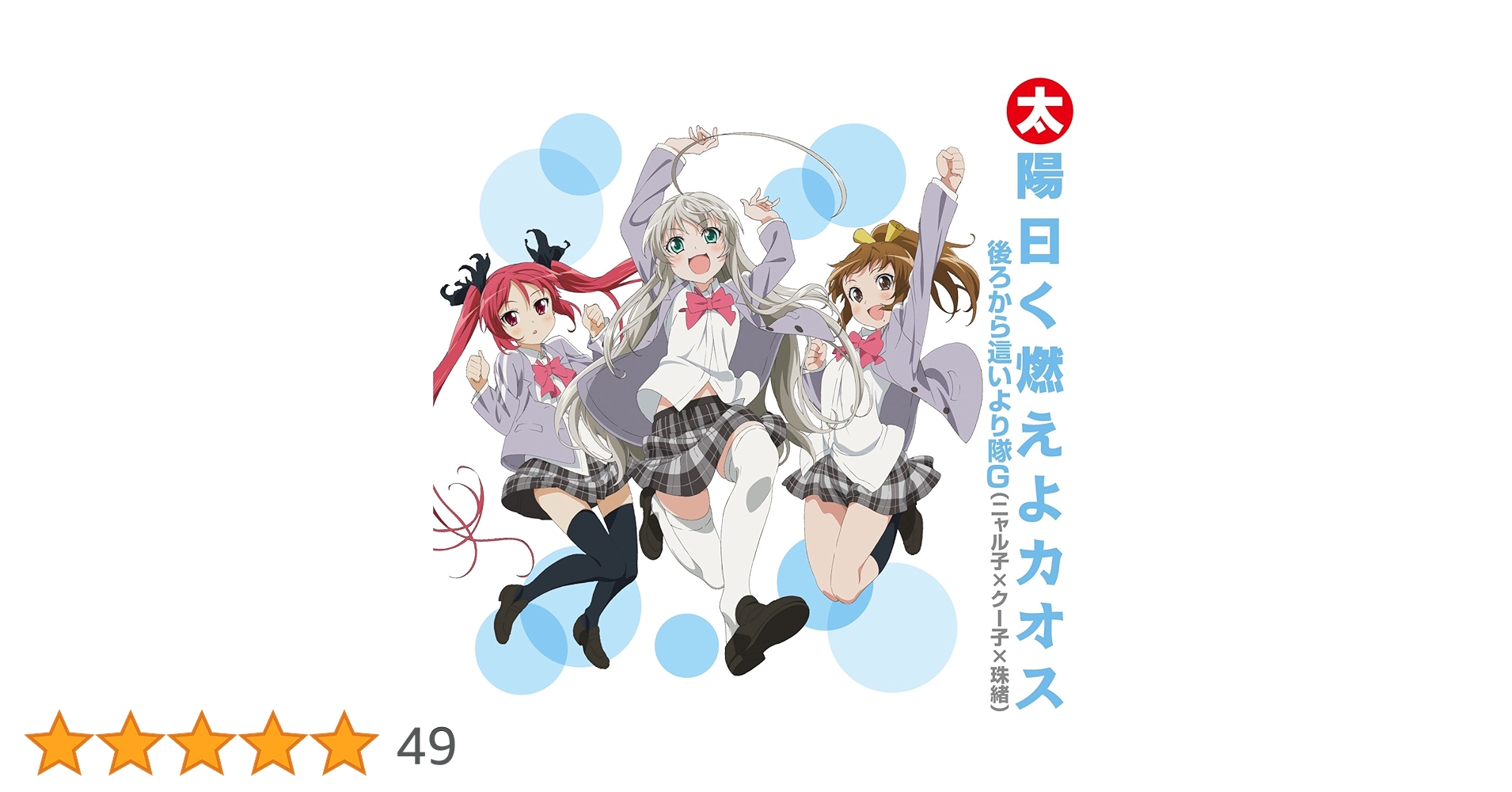 815vZqBmJiL.jpg_BO30,255,255,