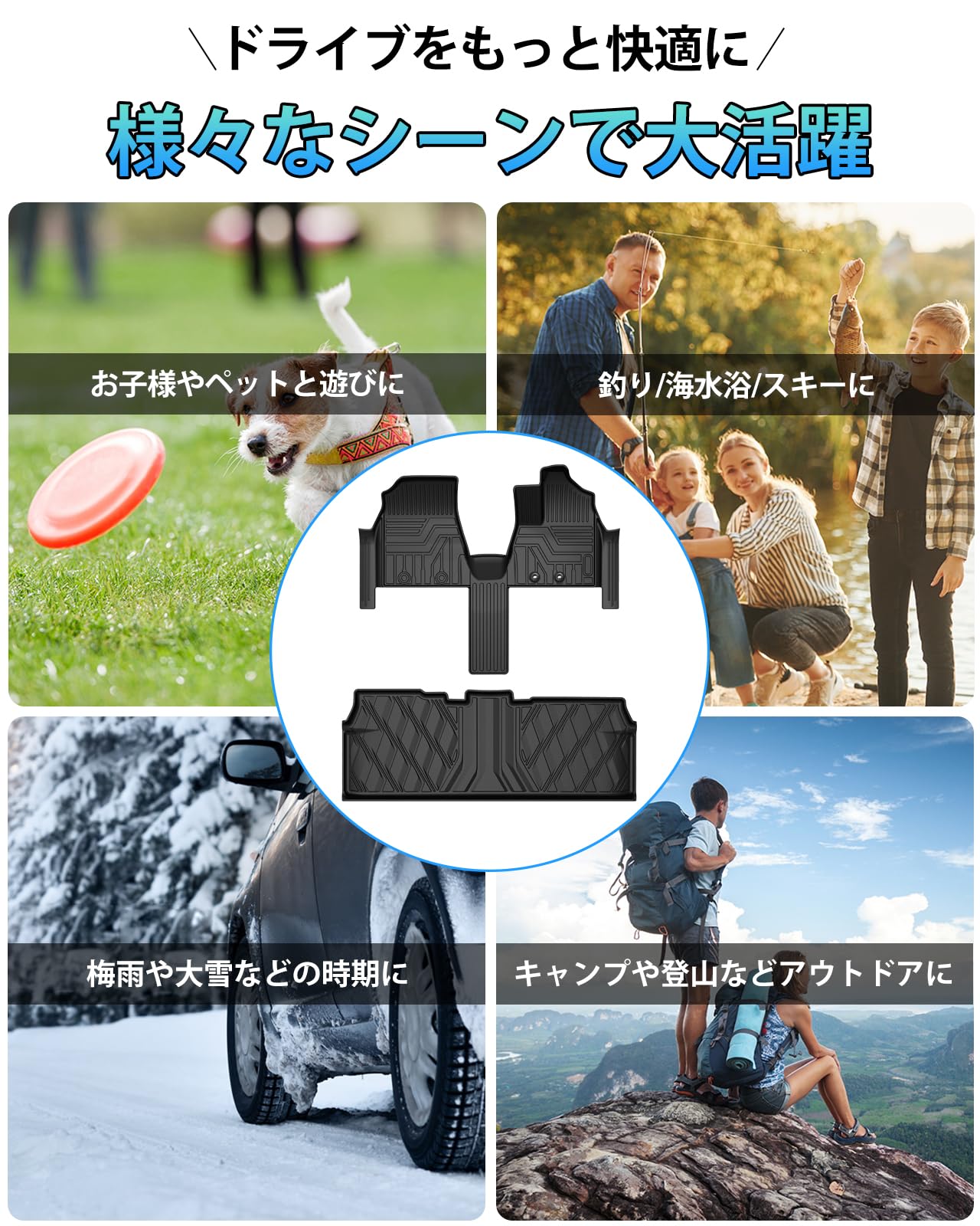Amazon | Cartist ヴォクシー ノア 80系 に適用 前後期 フロアマット
