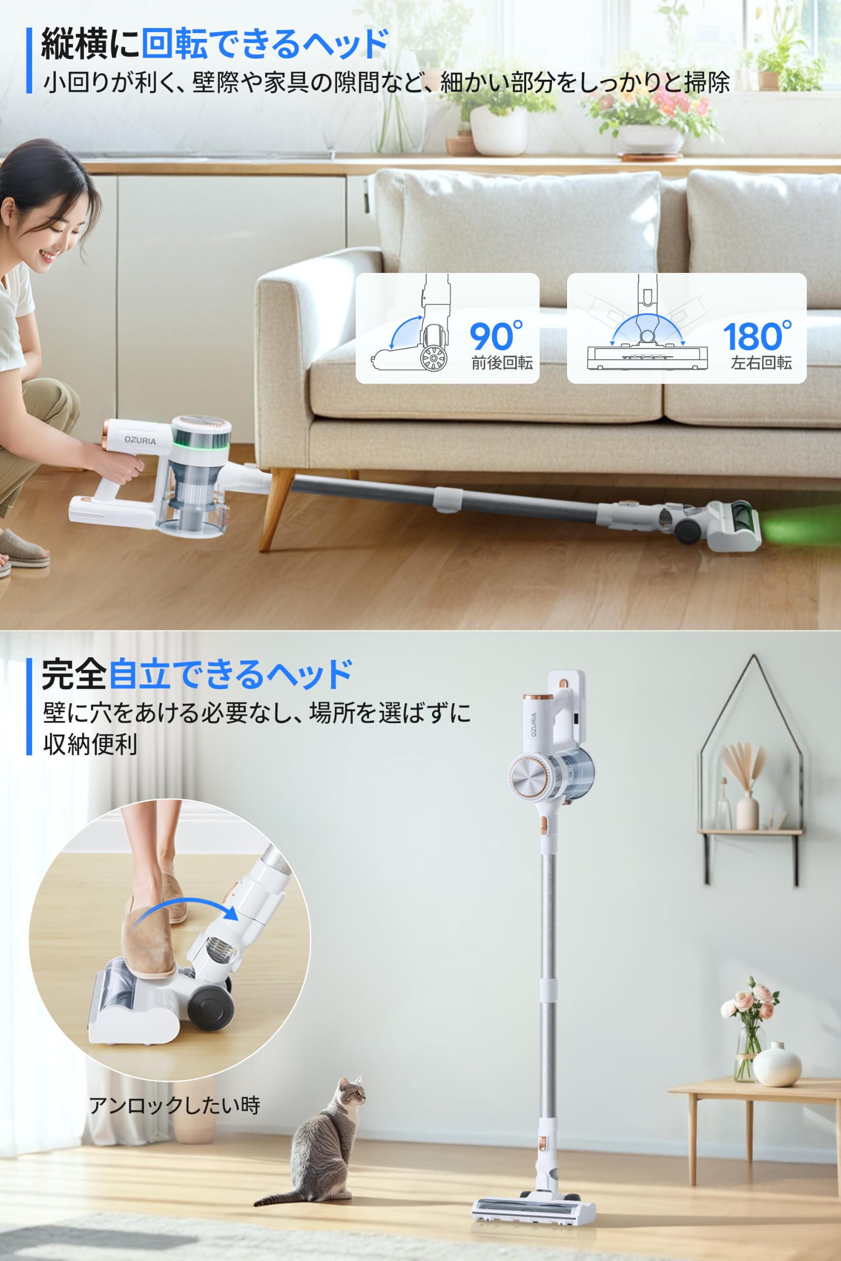 Amazon | 掃除機 コードレス 真3200KPa強力吸引 【累計販売実績アリ