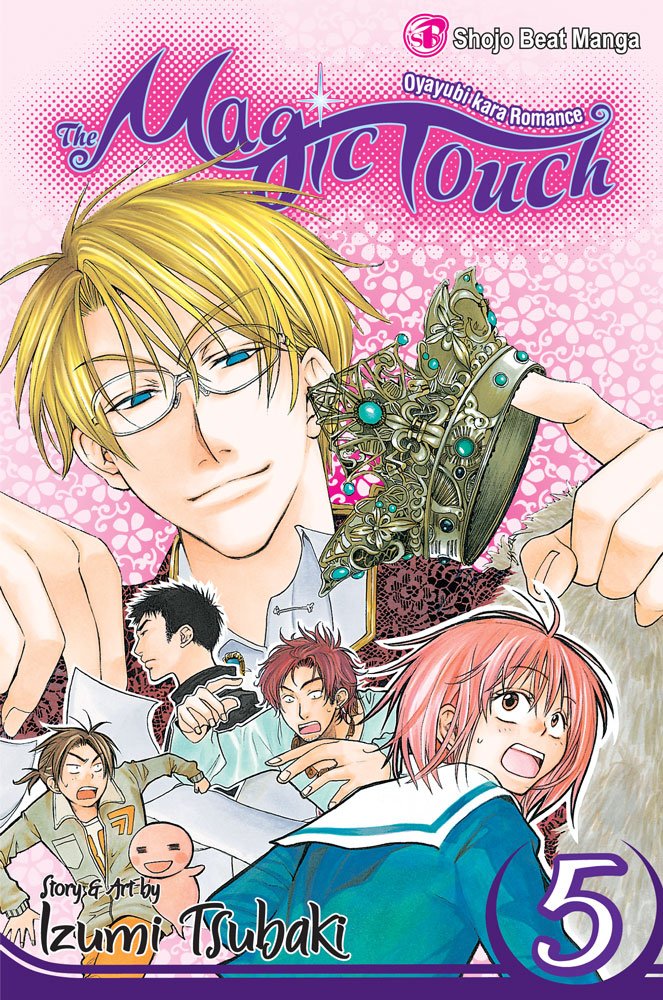 The Magic Touch, Vol. 5 (5)