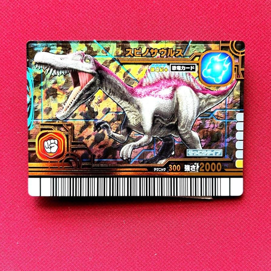 恐竜キング　まとめ売り　状態良好　画像内スピノサウルスのみ無し 恐竜キング まとめ売り 状態良好 画像内スピノサウルスのみ無し