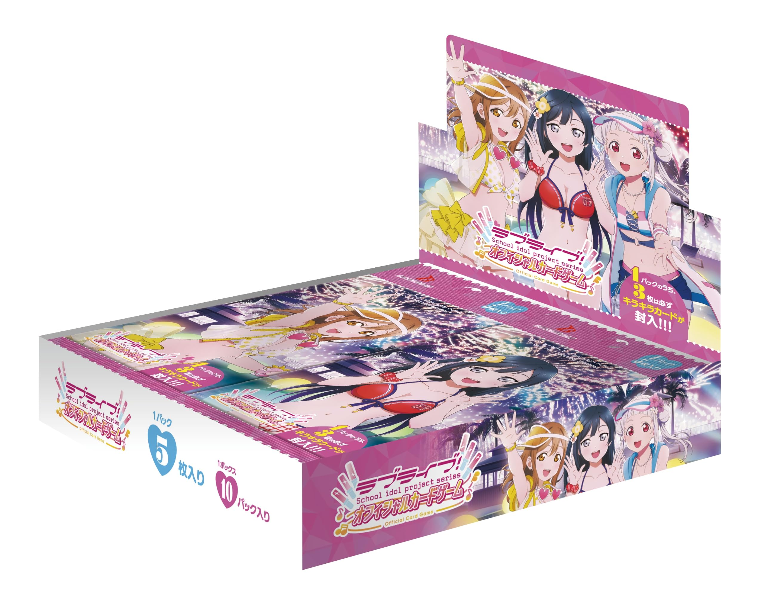 Amazon.co.jp: ラブライブ!シリーズ オフィシャルカードゲーム