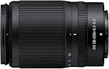 Nikkor Z DX 50-250mm f/4.5-6.3 VR foto 2