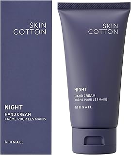 【2022年リニューアル】 SKIN COTTON(スキンコットン) 濃厚リペアナイト 夜用 塗り直し不要 手荒れ 保湿 高保湿 ナイトカモミールの香り 60g