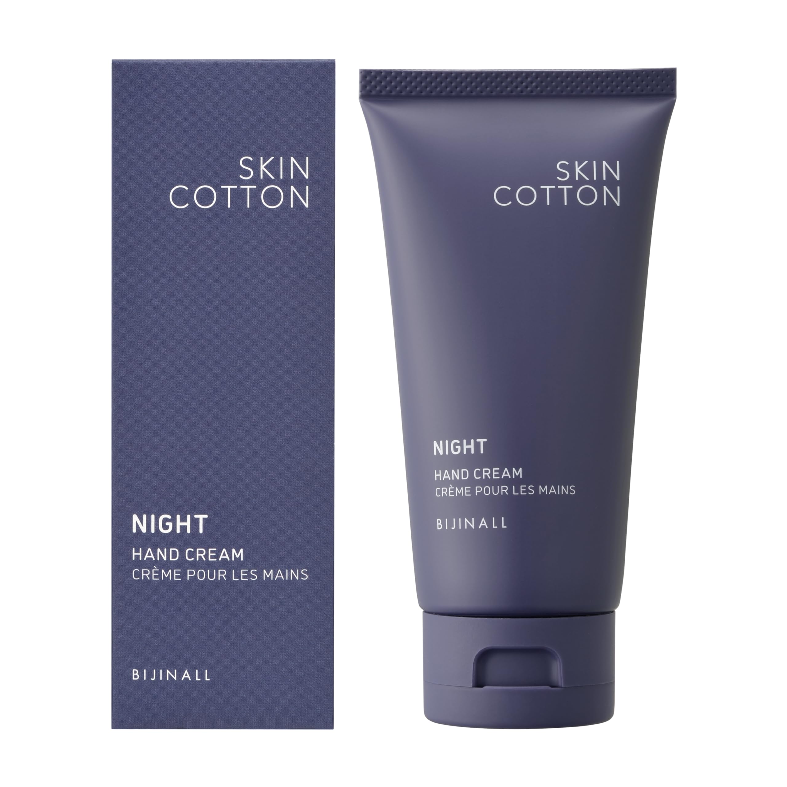 【2022年リニューアル】 SKIN COTTON(スキンコットン) 濃厚リペアナイト 夜用 塗り直し不要 手荒れ 保湿 高保湿 ナイトカモミールの香り 60g商品画像