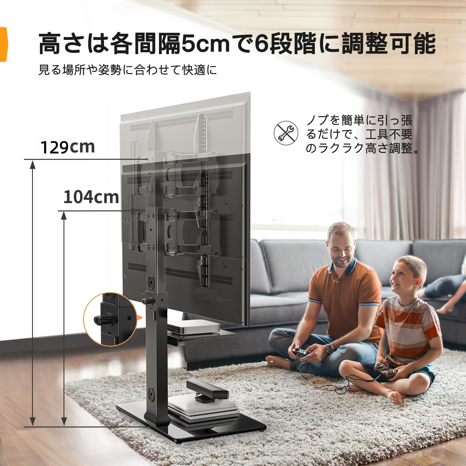 【開封・未使用】Perlegear テレビスタンド 壁寄せ 32~75インチ Perlegear テレビスタンド 壁寄せ ハイタイプ 32~75インチ対応