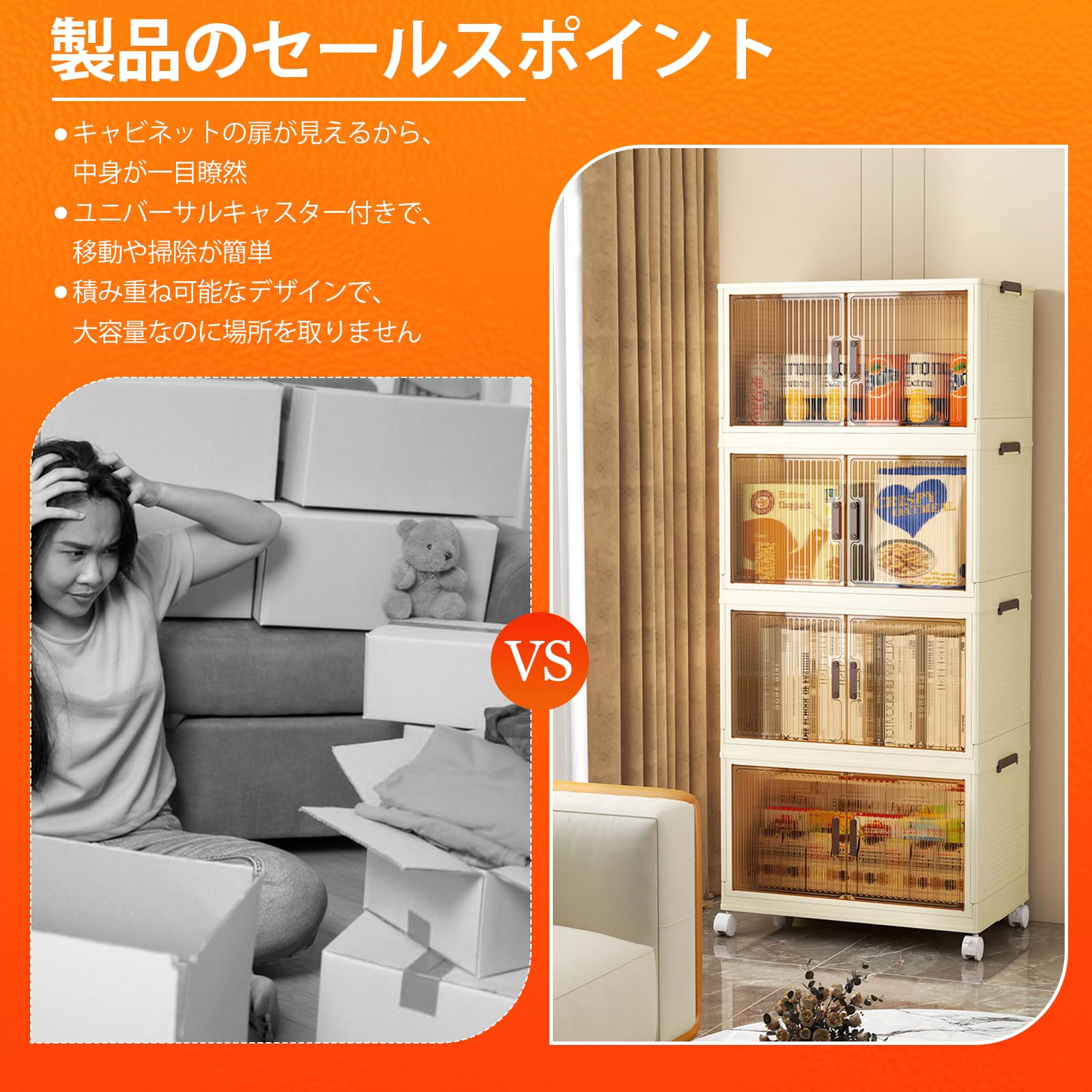 SDS] 収納ボックス 折りたたみコンテナ 折り畳み 収納ケース 透明な