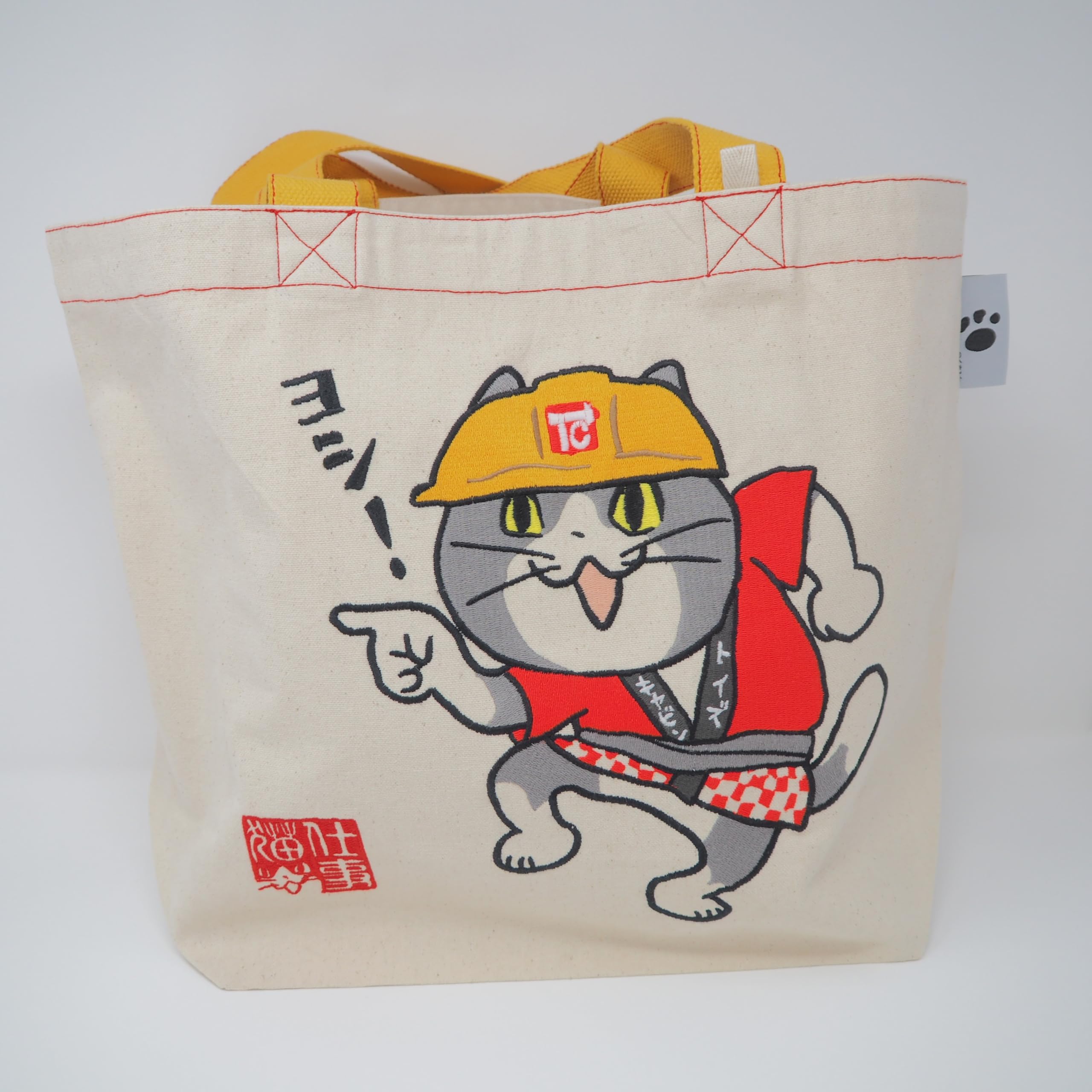 Amazon.co.jp: [MAKERS] 仕事猫刺繍B4トート(トイズキャビンVer