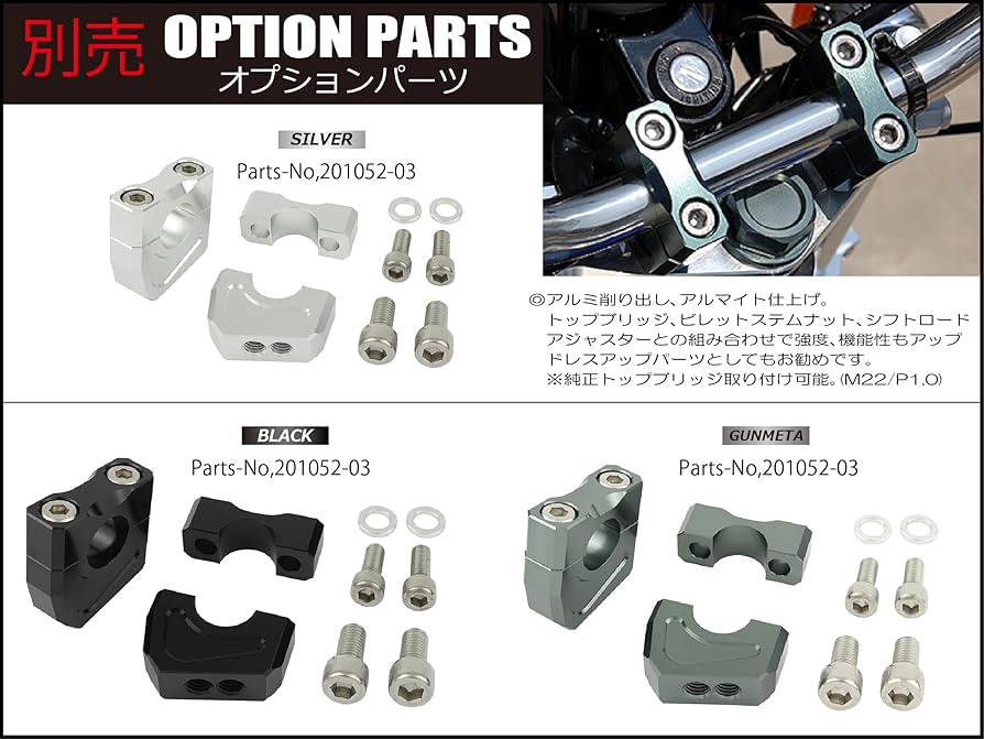 専用商品 ZE81 ユニバーサルフック 1個 槌屋ヤック 【通販モノタロウ】