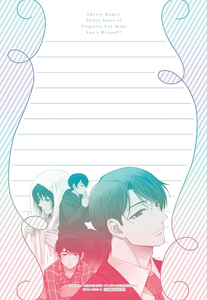 30歳まで童貞だと魔法使いになれるらしい Blu-ray BOX〈3枚組〉 チェリまほ THE MOVIE ～30歳まで童貞だと魔法使いになれる