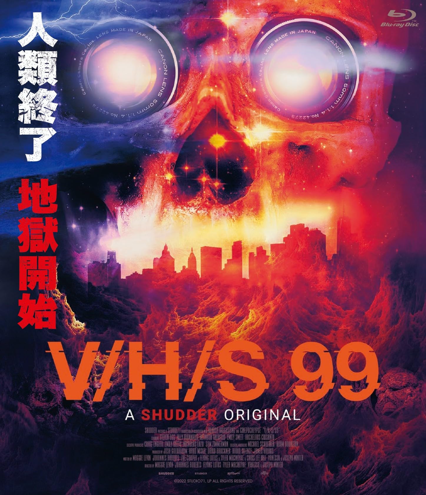 VHS '99 世界ラリー選手権シリーズ全9刊 【公式ショッピングサイト】