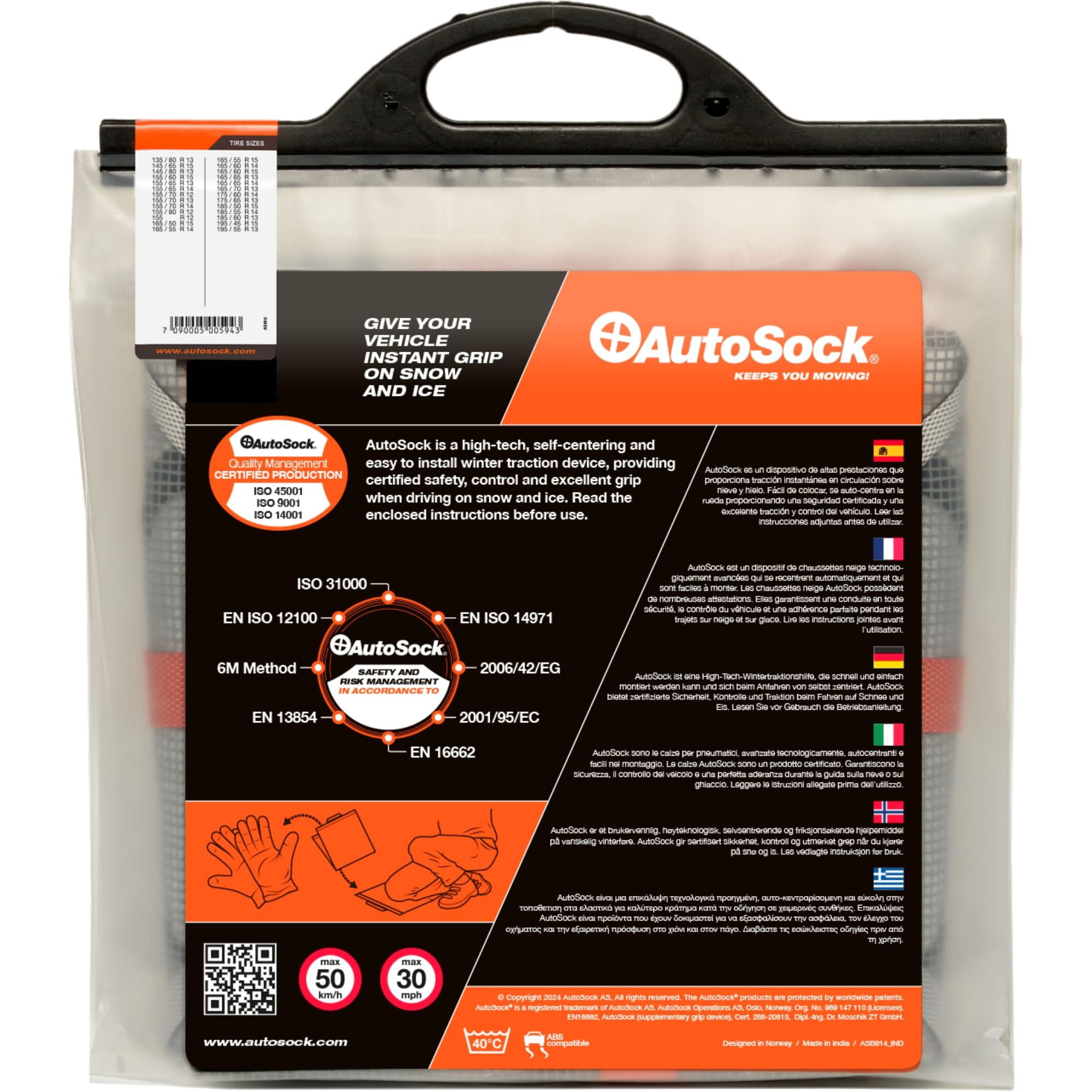AutoSock HP 697 | Cadenas de nieve textiles coche | Calcetines para nieve | Cert. EN16662-1| Montaje rápido | Alternativa a las cadenas metálicas