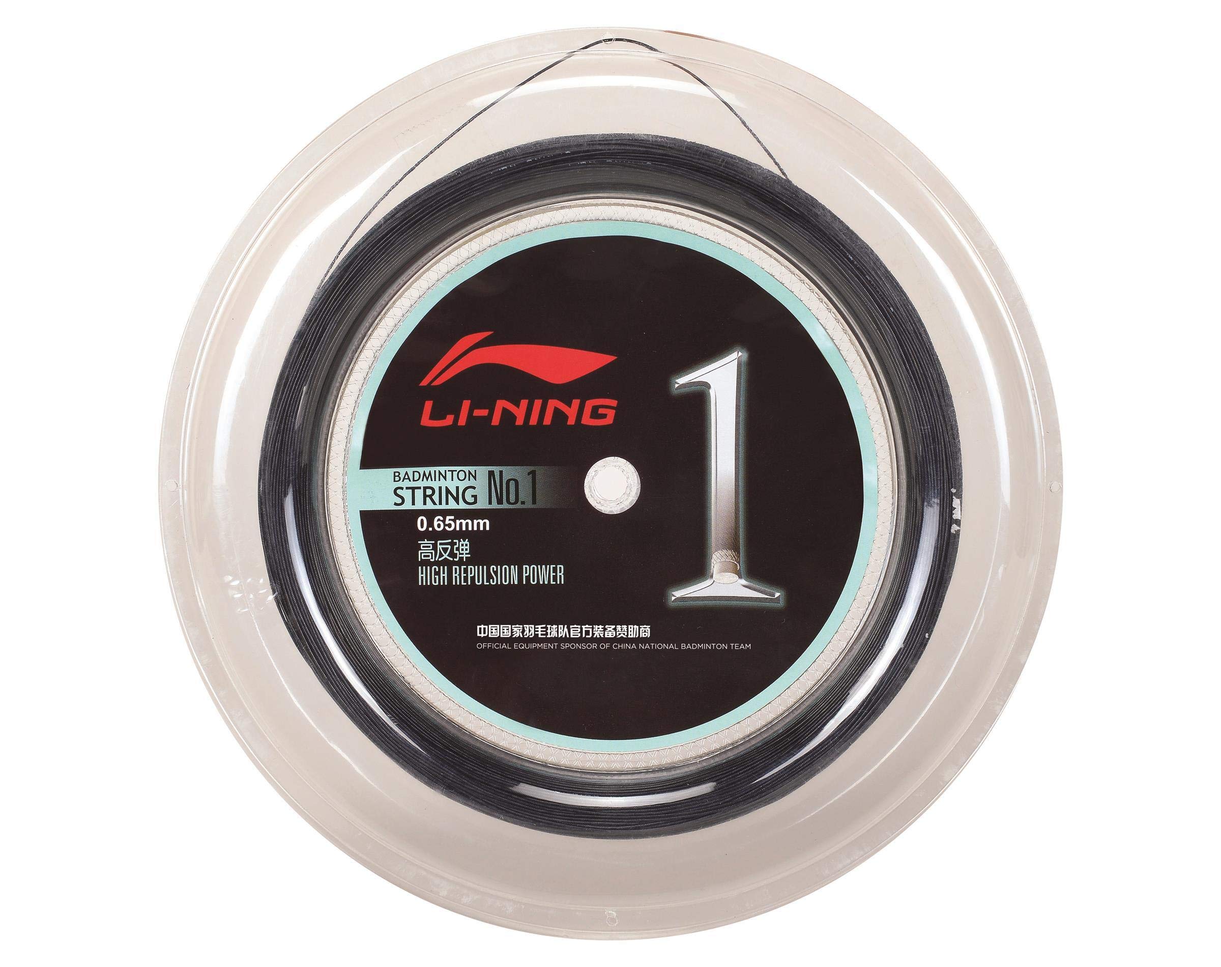 LI-NING High-Performance Badmintonsaite No.1 Badmintonstring 200m AXJJ072