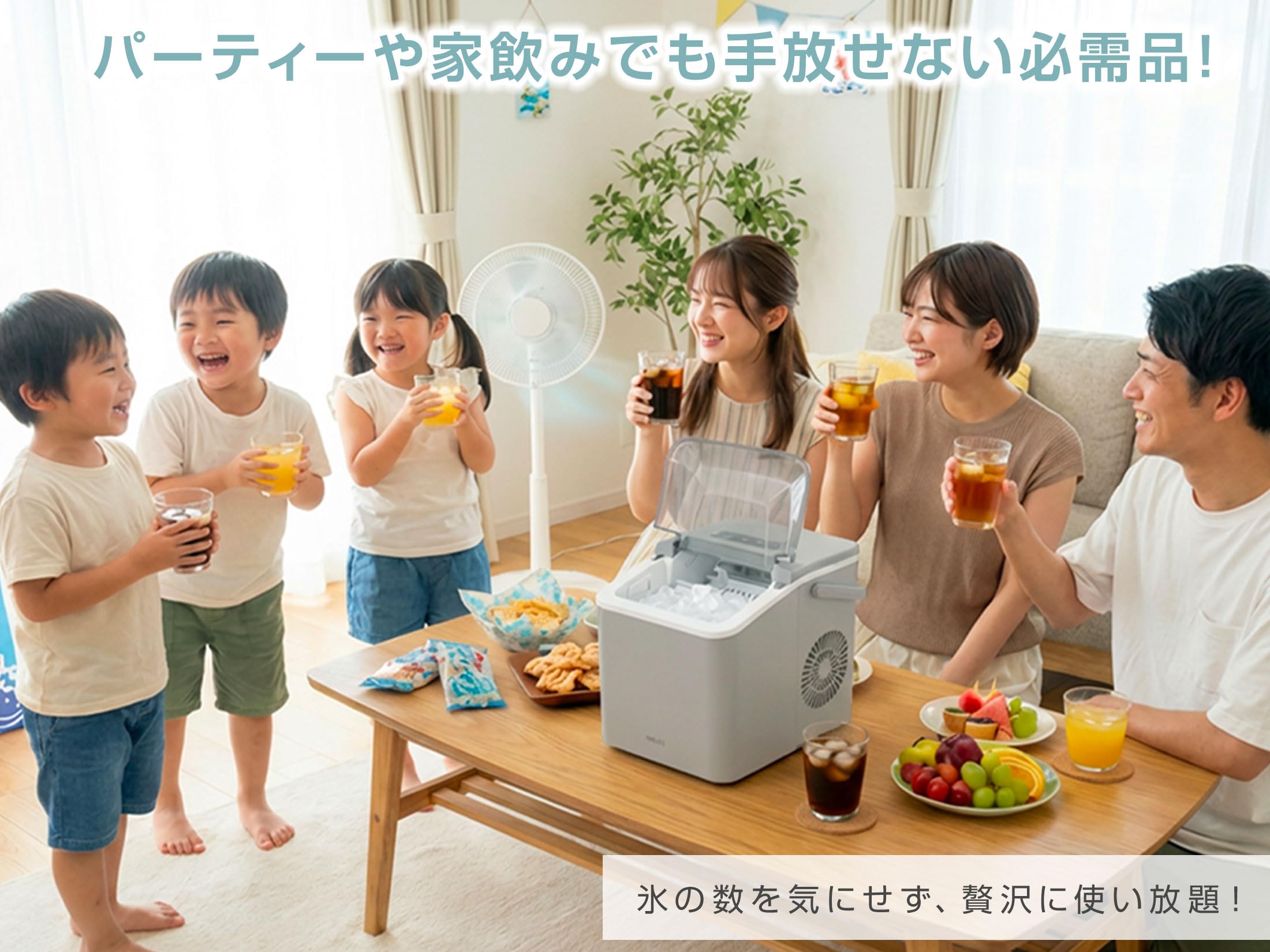 Amazon.co.jp: 製氷機 家庭用 高速製氷 約5分 自動製氷機 小型 卓上 氷