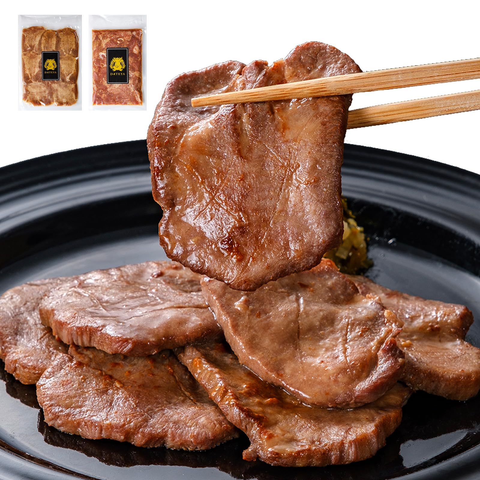 DATEYA特選 仙台 名物 厚切り 牛たん 食べ比べセット [お取り寄せ グルメ 宮城 ブロック 通販 焼肉 BBQ 贈答用 ギフト] 冷凍 バーベキュー 焼肉 塩味 味付き 肉厚 切れ目入り だてや