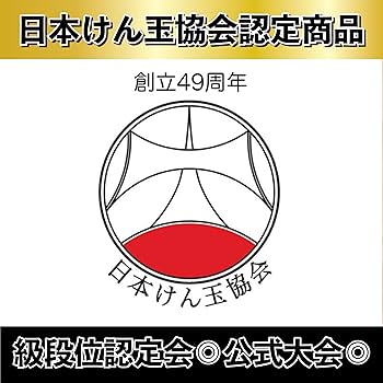 Amazon | オンダ(Onda) けん玉名人 匠 日本けん玉協会認定 競技