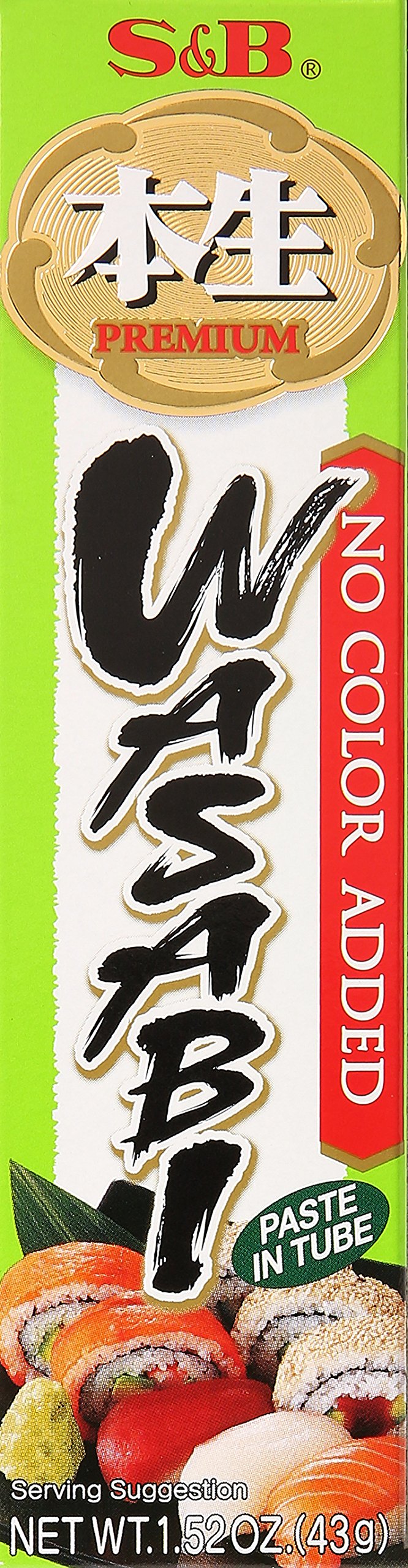 S&B Premium Wasabi Paste in Tube