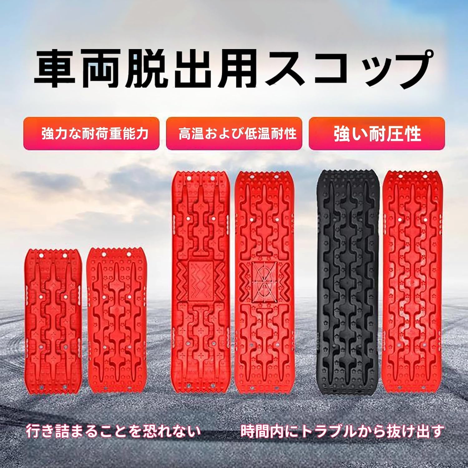 かよぴんページ に適用スズキ・ワゴンR/ワゴンRスティングレーMH23S型 スタックラダー