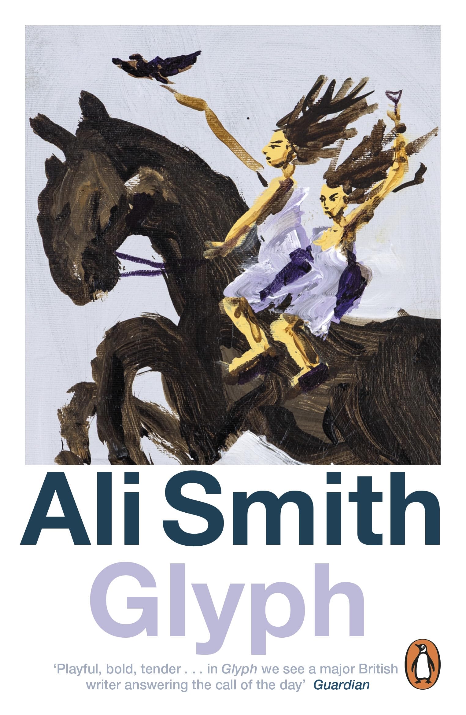 Glyph: The playful, bold novel from the award-winning author of Gliff