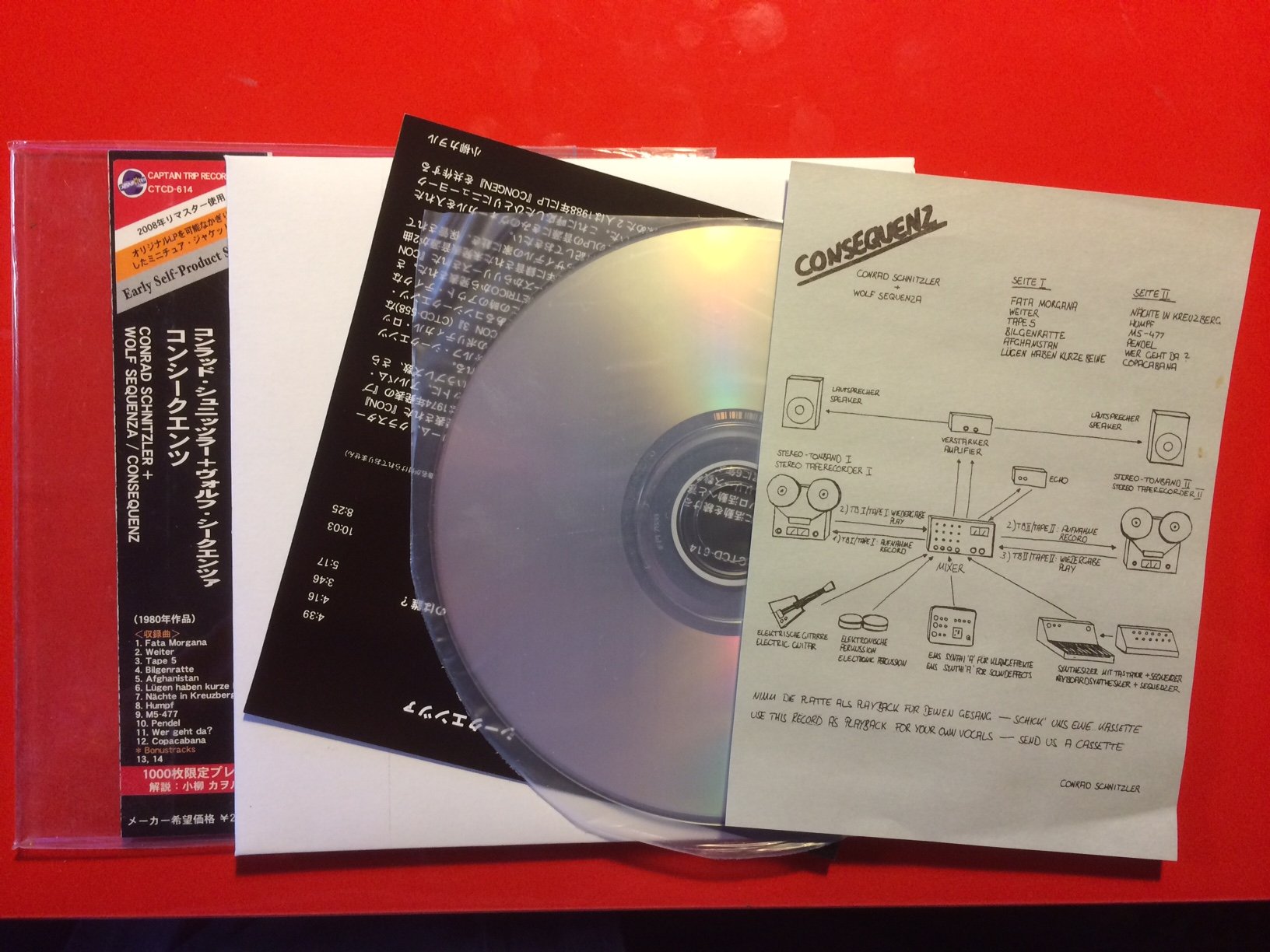 CON(紙ジャケット仕様)(PAPER SLEEVE) Amazon.co.jp: コンシークエンツ(CONSEQUENZ)(紙ジャケット仕様