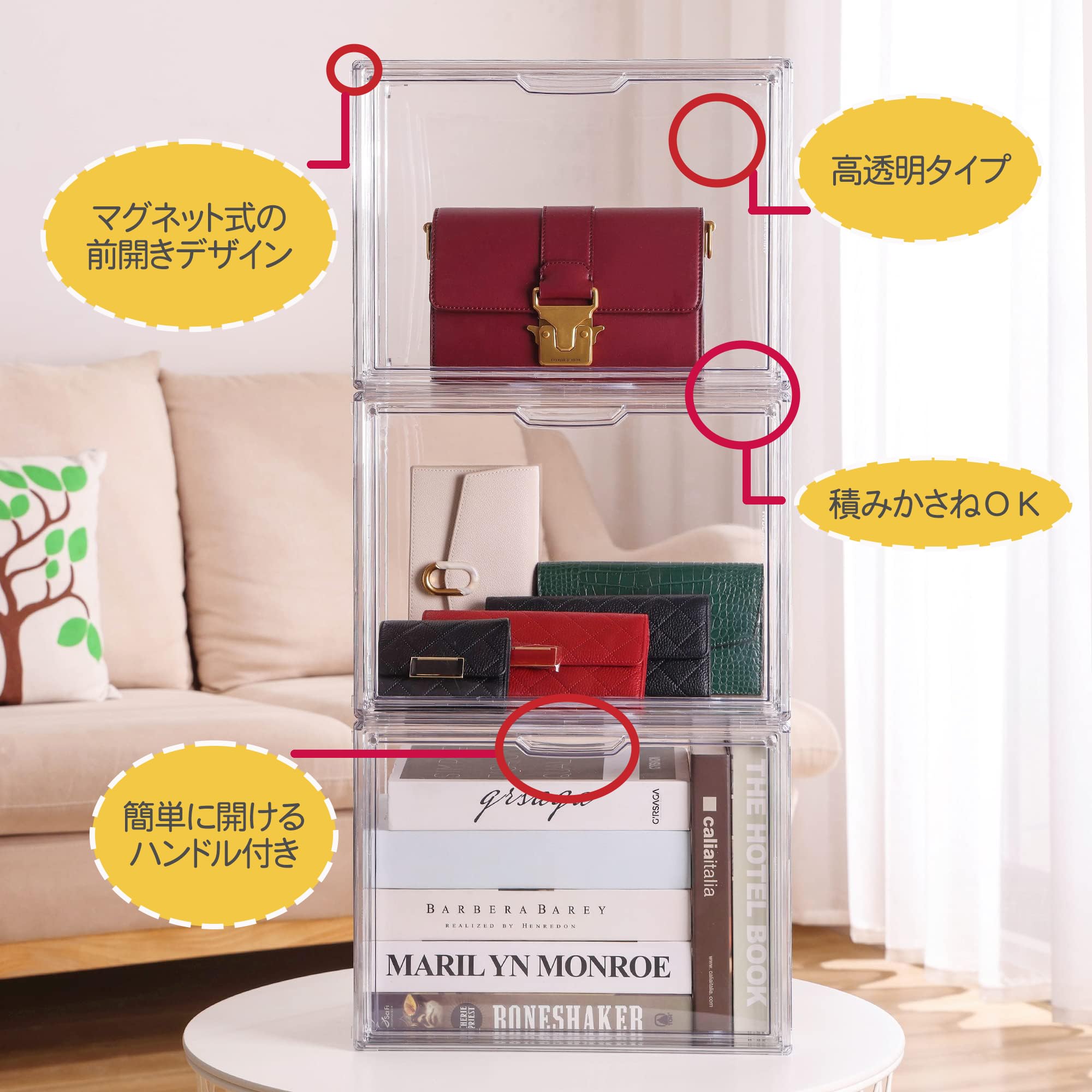 Amazon.co.jp: 【幅36x奥行20x高さ27cm】fromseed フィギュアケース