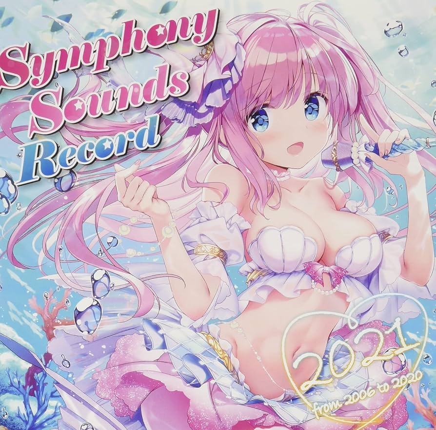 Symphony Sounds 6枚セット 【公式通販】