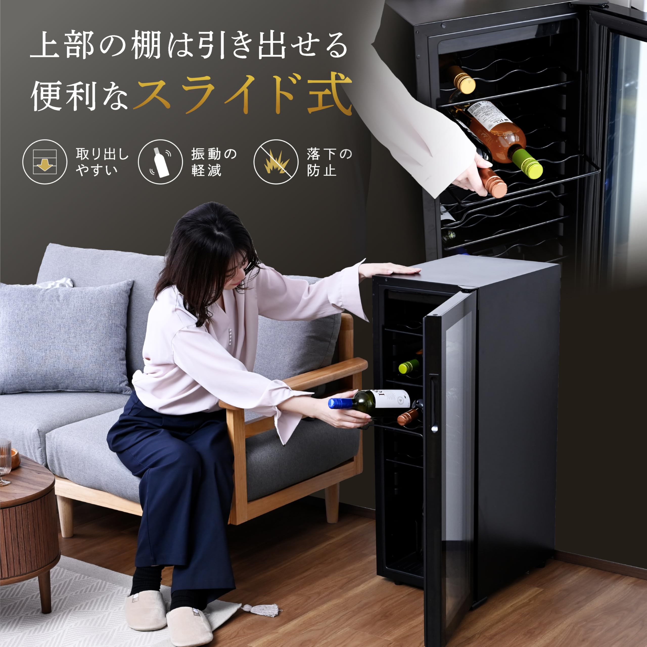 大型ワインセラー Amazon.co.jp: [山善] ワインクーラー ワインセラー 24本収納 5棚 60L