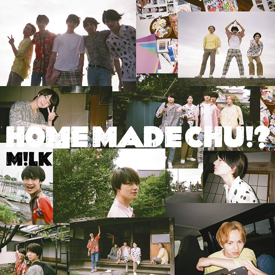 M!LK  MADE CHU!? 初回限定盤 FC限定盤 Amazon.co.jp: HOME MADE CHU!?(初回限定盤) - M!LK: ミュージック