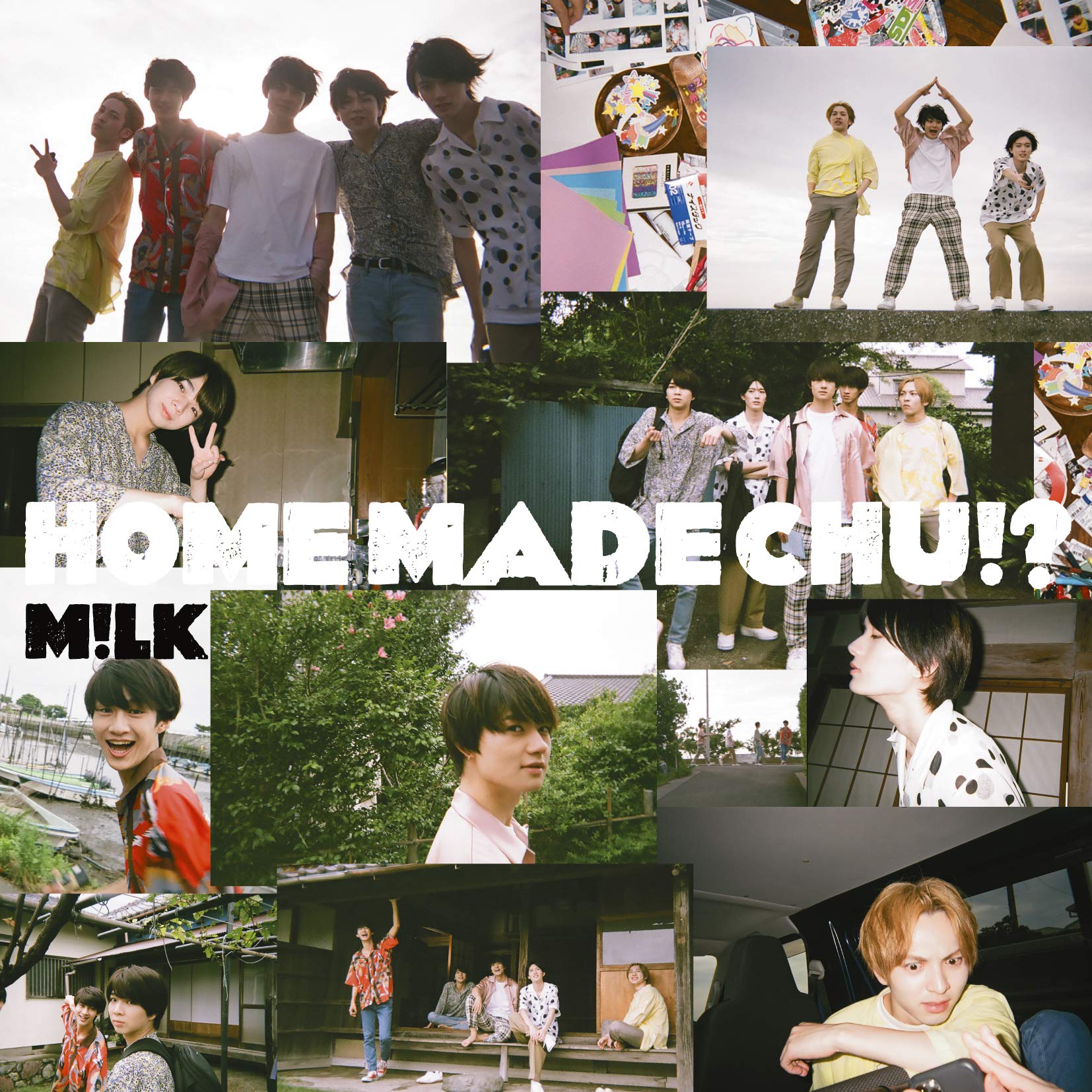 M!LK  MADE CHU!? 初回限定盤 FC限定盤 Amazon.co.jp: HOME MADE CHU!?(初回限定盤) - M!LK: ミュージック