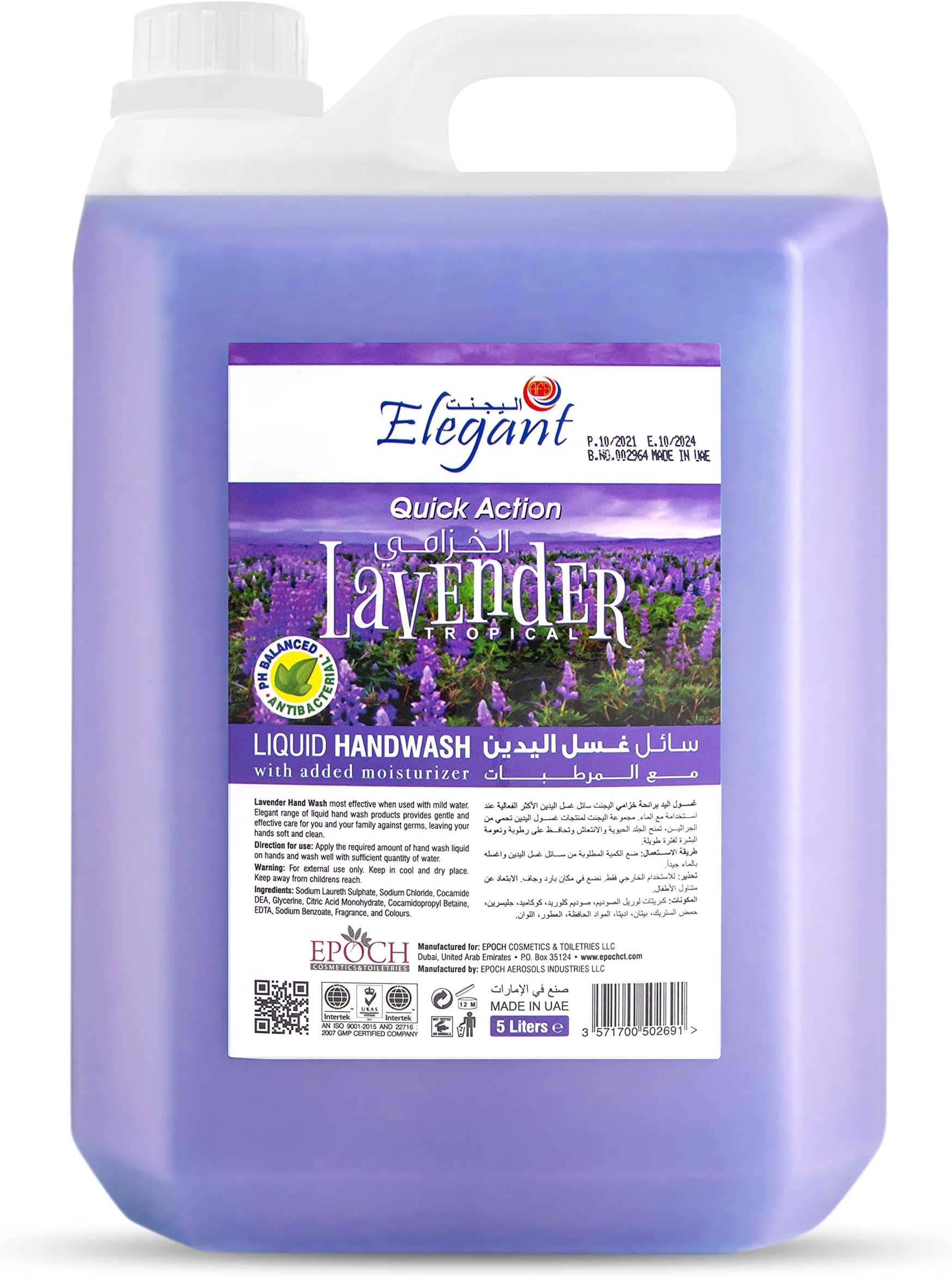 Elegant 5 Liter Lavender Hand Wash Refill