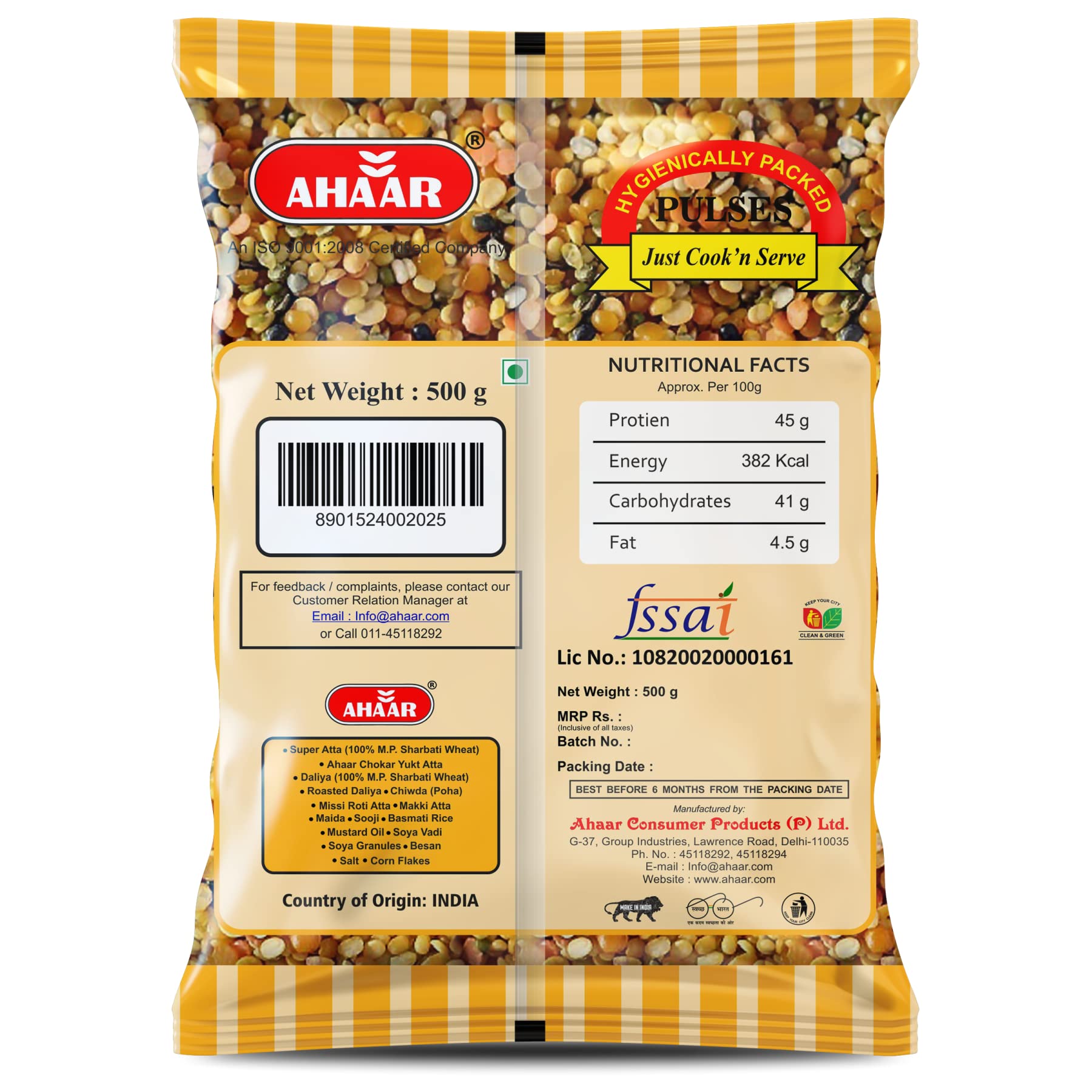 Ahaar premium Nutritious Mix Shahi Dal 2Kg (500g X 4 Pack) - Image 2 thumbnail