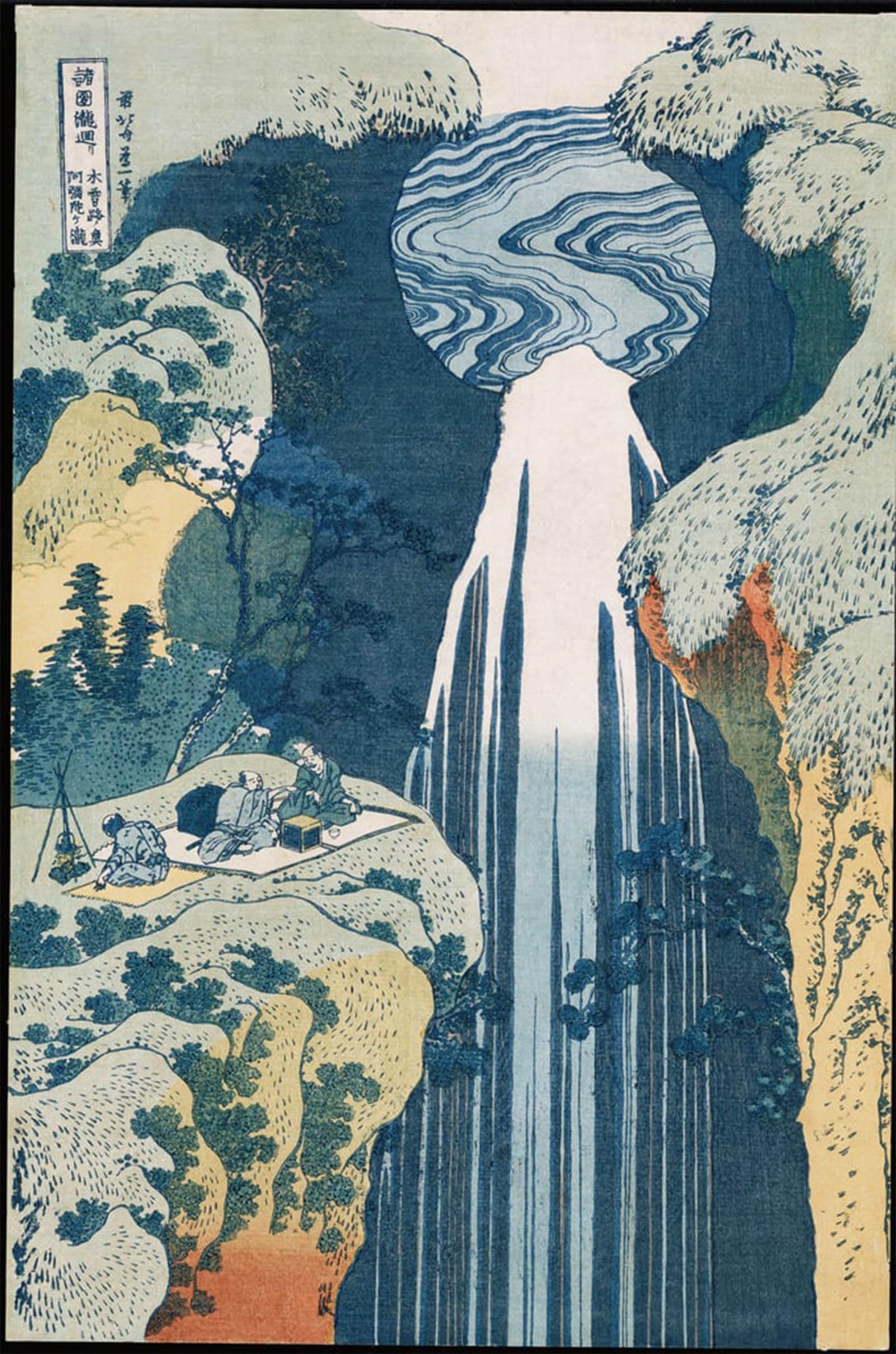 ARTXLXXBN Famous Painting Art Wall Decor Abstract Art Picture Amida Waterfall on the Kiso Highway by Katsushika Hokusai Animal Pictures for Home Decor 60x90cm