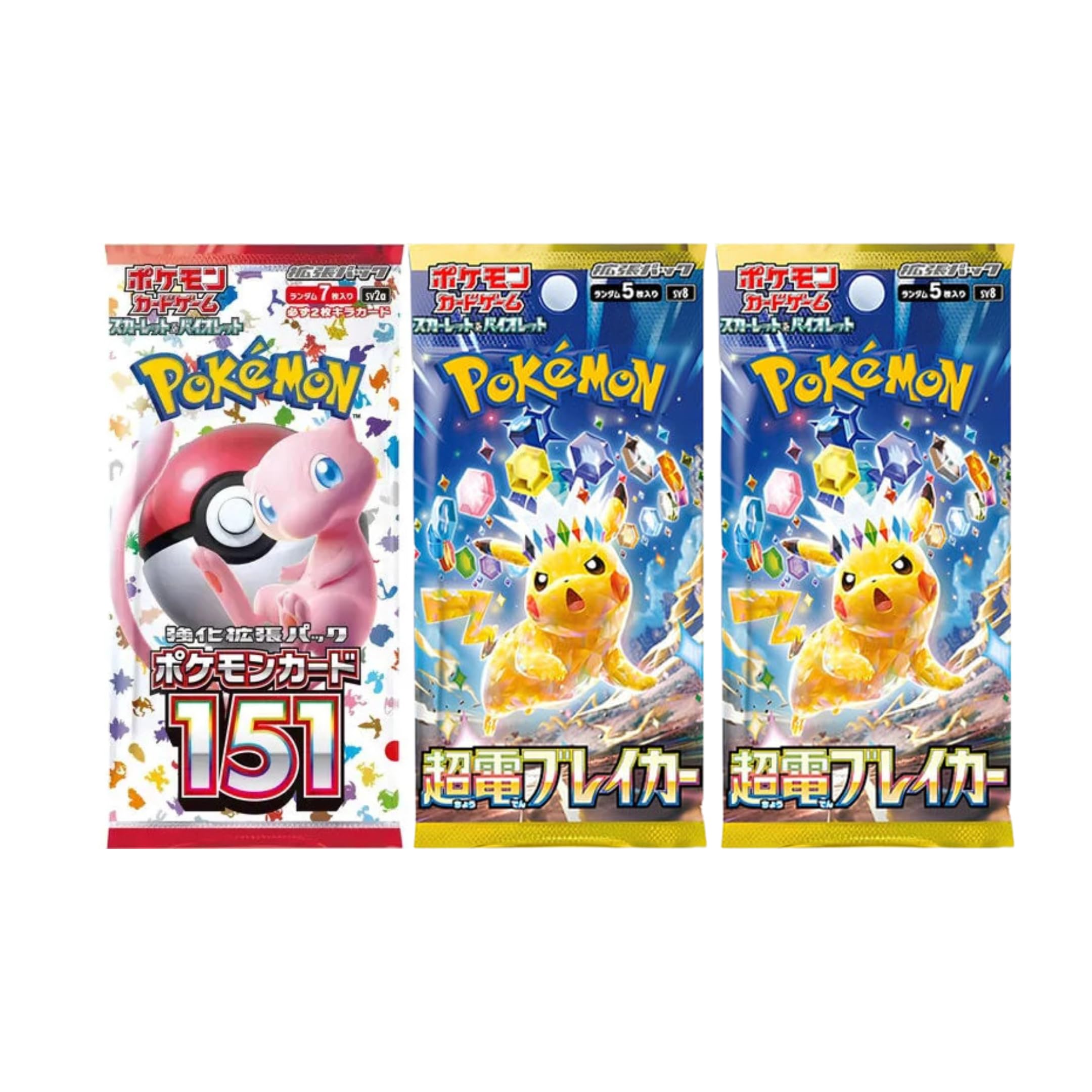 Japanese Packs for Pokemon Bundle 1X 151 Booster Pack, 2X Superelectric Breaker Booster Japanese Authentic Factory Sealed Booster Packs (3 Packs in Total)