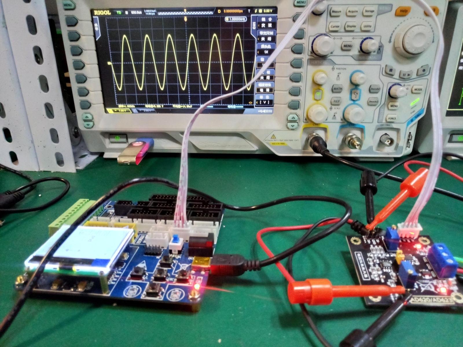 Taidacent AD623 Single and DualSupply, RailtoRail, Low Cost