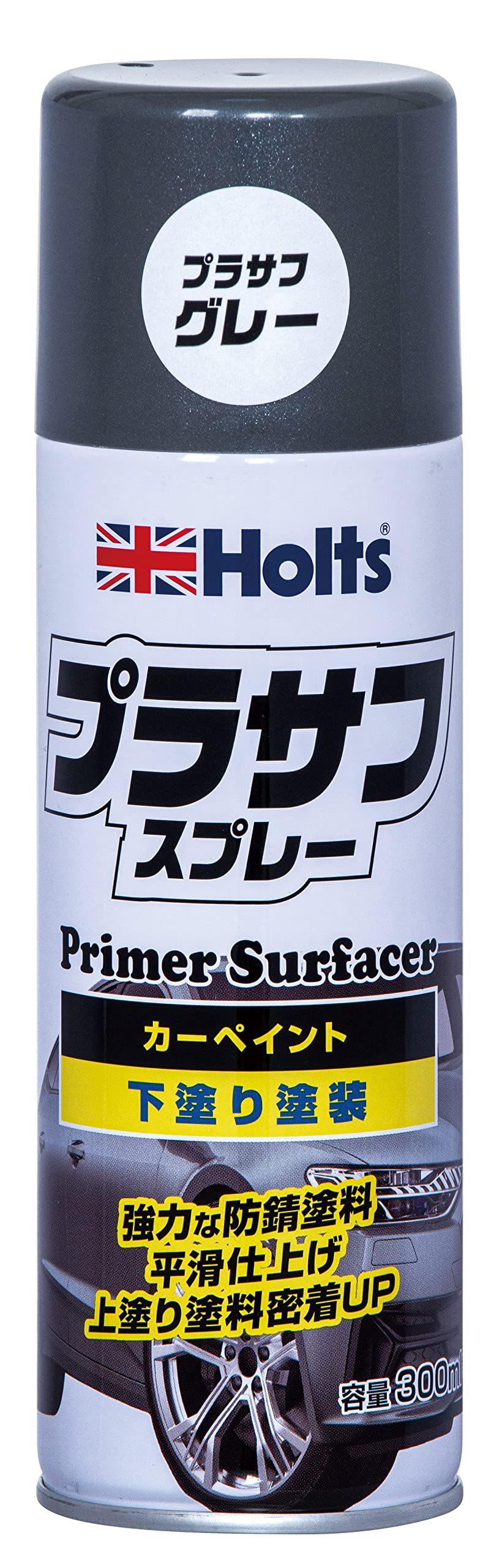ホルツ ペイント塗料 プラサフスプレー グレー 300ml MH11004