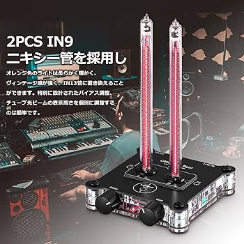Amazon.co.jp: Nobsound Mini IN9 ニキシー管 オーディオアナライザー Amazon.co.jp: Nobsound Mini IN9 ニキシー管 オーディオアナライザー