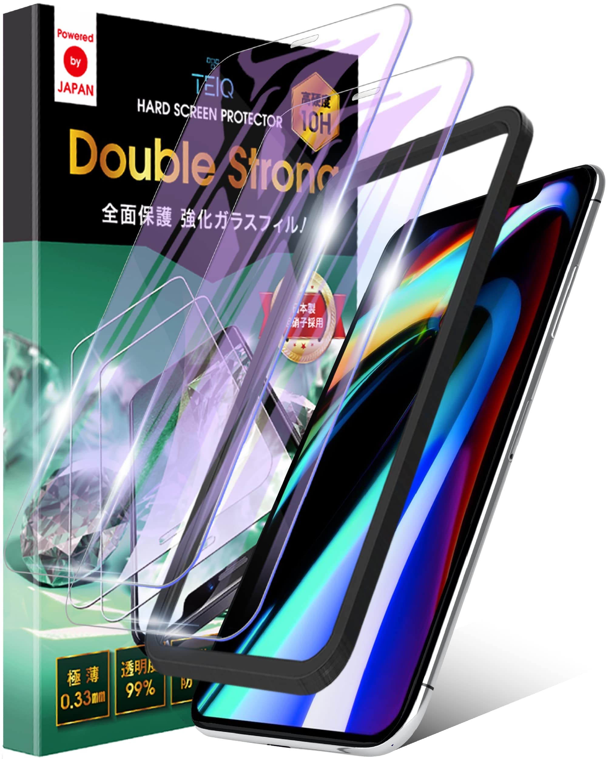 Apple - iPhone11pro 256GB ブルーライトカットフィルム付き orion-sotre_238-blue