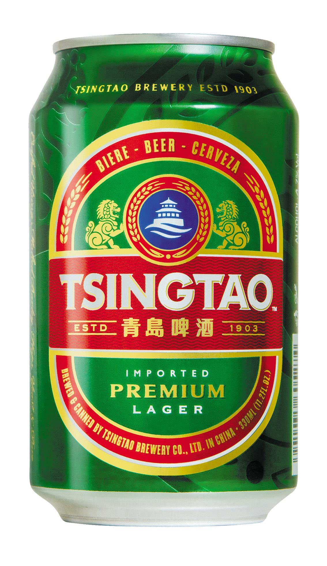 BIÈRE TSINGTAO 4.7° Lot de 12 et 24 Cannettes de 330ml - Un sachet de chips à la crevette de 75g offert par commande - Expédition depuis France par la Sté Bo Time (12)