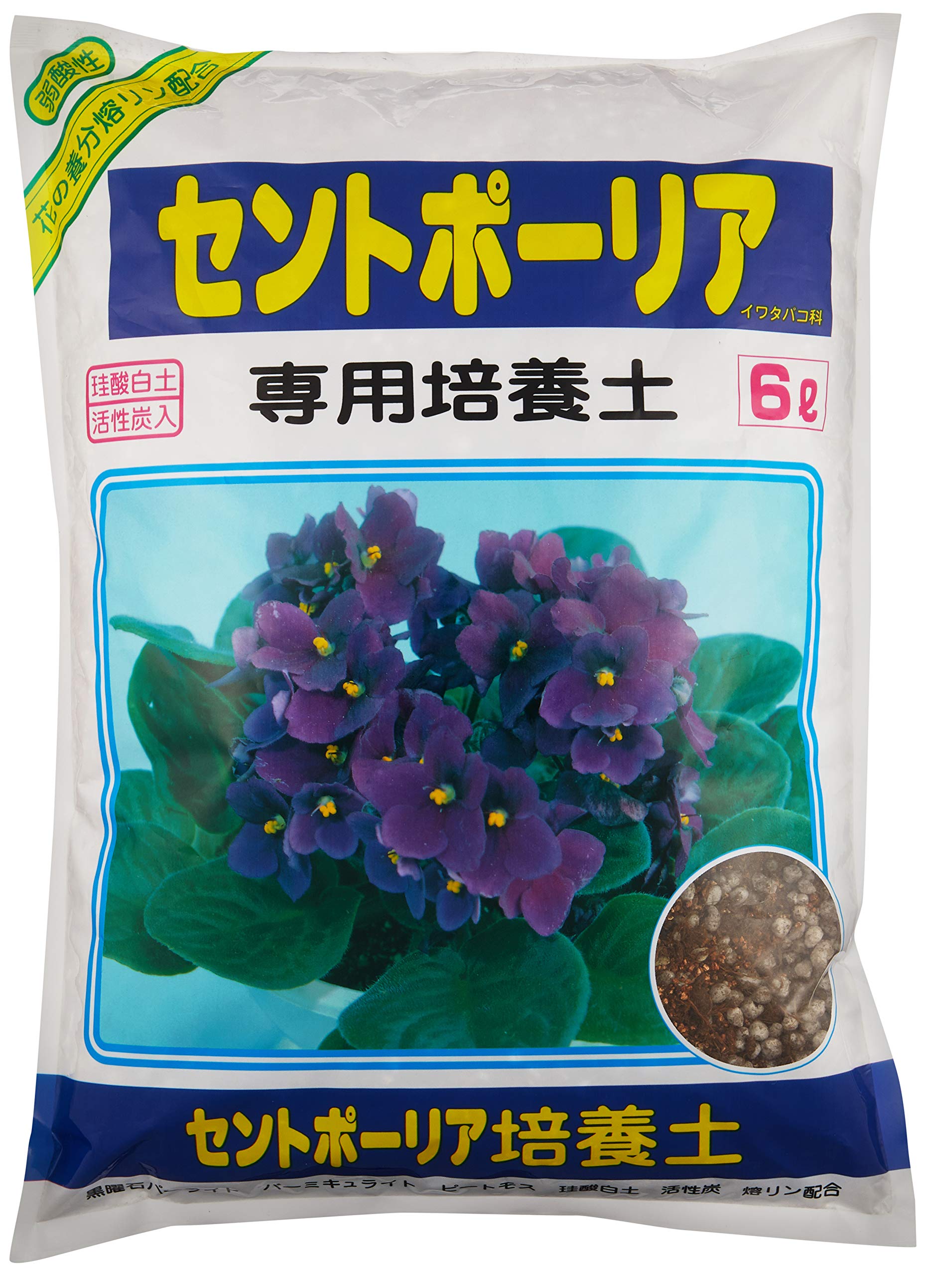 Amazon.co.jp: アミノール化学研究所 セントポーリア培養土 6L : DIY