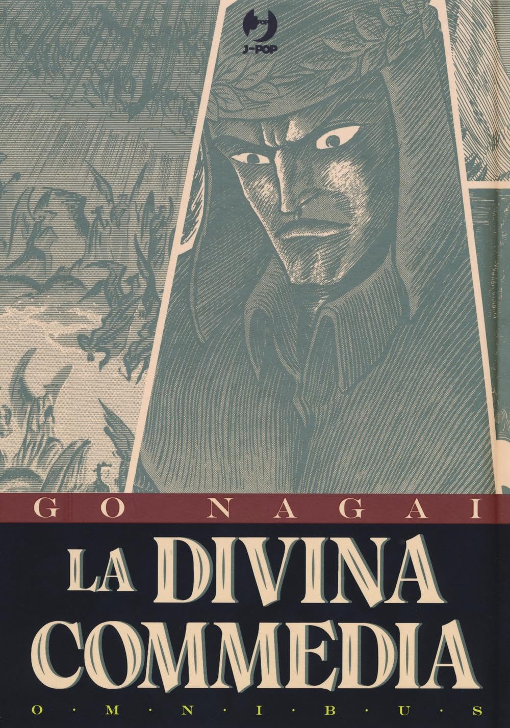 La Divina Commedia. Omnibus. Manga fumetto