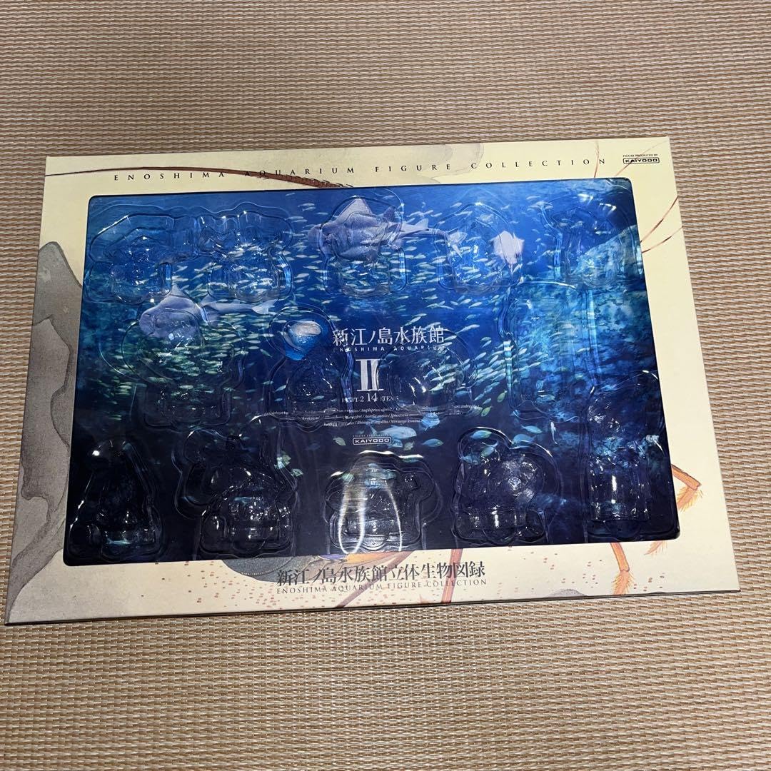 Amazon.co.jp: 新江ノ島水族館 立体生物図録1.2 コレクション