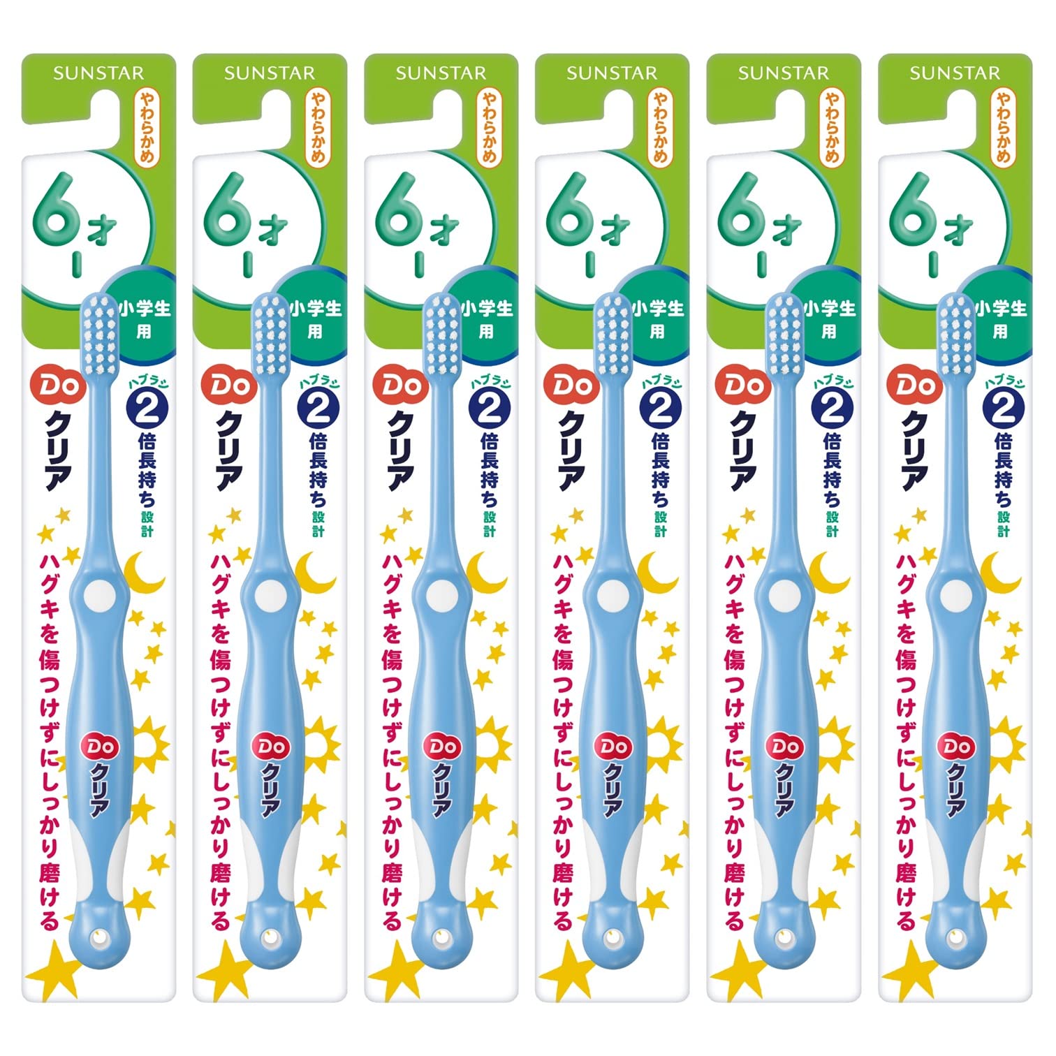 Amazon.co.jp: 【まとめ買い】 Doクリア(ドゥークリア) こども
