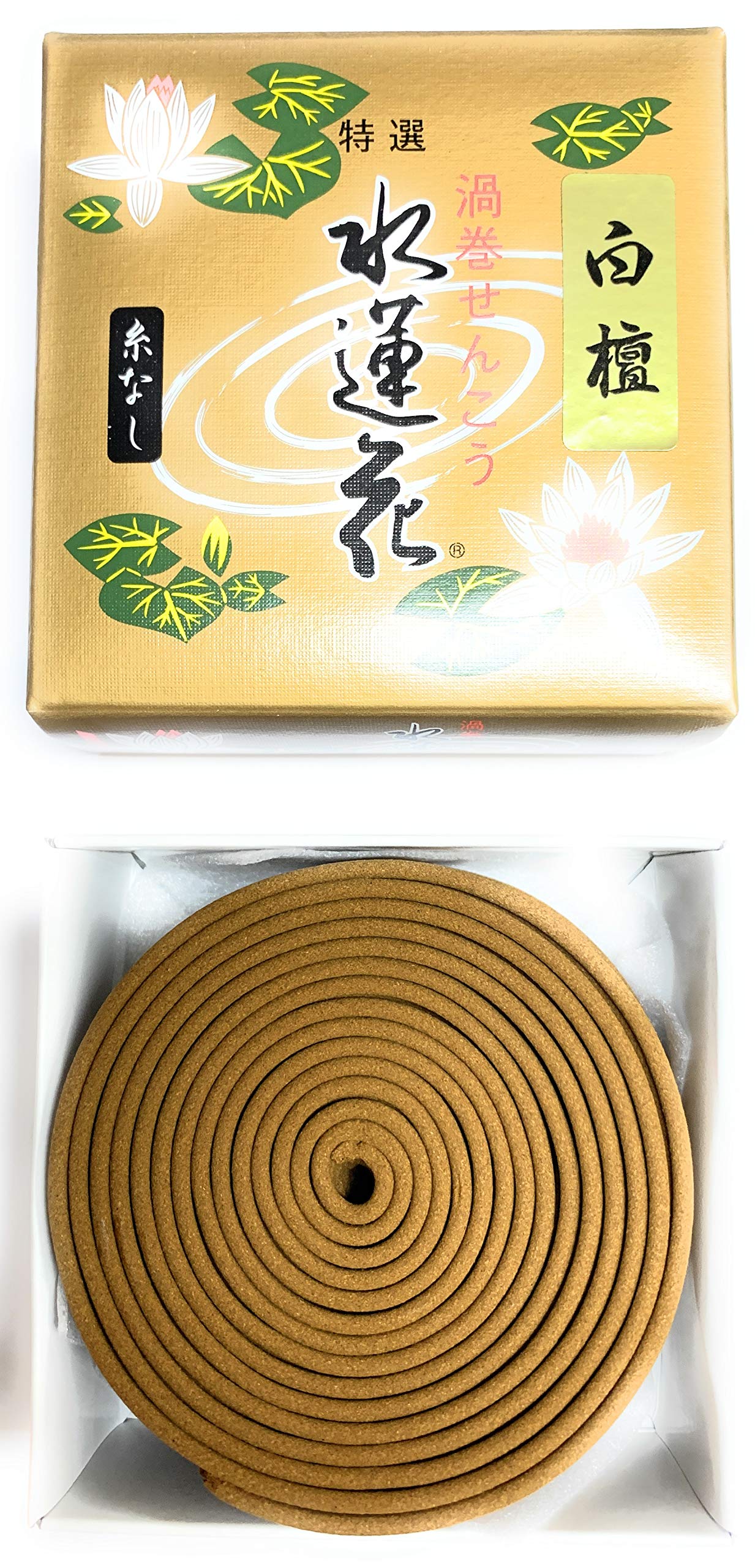 天然物　中棹糸巻 天然物 中棹糸巻 糸巻き | ZOUGEI SCULPFURNITURE | 象鯨彫刻家具